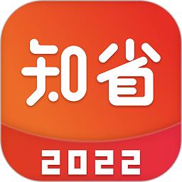 知省最新版下载v3.1.6 安卓版