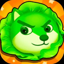 狗子大冒险小游戏下载v2.2 安卓版