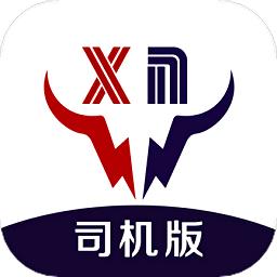 安心小牛司机端下载v1.6.0 安卓版