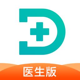 百度健康医生版app下载v12.3.2