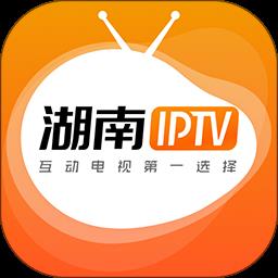 湖南iptv手机版下载v4.0.1 安卓最新版本