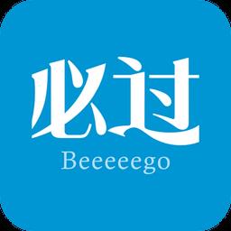 必过网手机版下载v4.9.00 安卓最新版