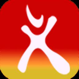 鹿城区平安乐巡软件下载v2.6.0 安卓版