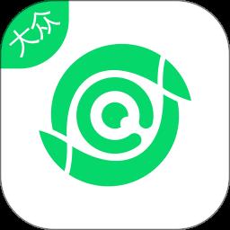 健康资阳大从版下载v1.6.174