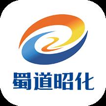 蜀道昭化官方版下载v3.0.24 安卓版