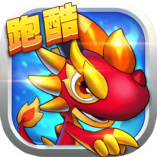 斗龙战士3风暴酷跑最新破解版下载v3.1.6 安卓版