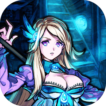 魔窟无尽的地下城阿飞原创下载v1.17 安卓最新版