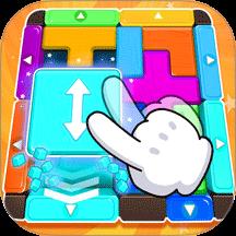 炮弹消消乐下载v0.251111.169 安卓版