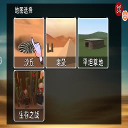 盖瑞模组机器人下载v1.66.1 安卓版