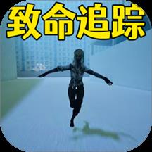 逃离恐怖噩梦手机版下载v3.0 安卓版