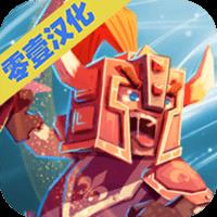 对战闪光中文版下载v3.3 安卓版