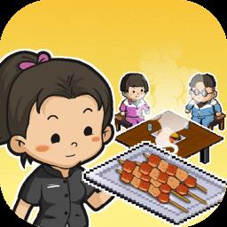 深夜的烧烤店游戏下载v2.10 安卓版