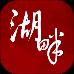 湖畔大学官方版下载v4.17.0 安卓客户端