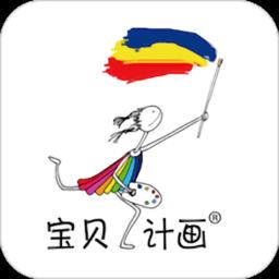 在家画画app下载v9.4.6 安卓免费版