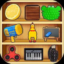 休闲解压合集下载v1.0.0 安卓版