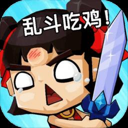 王者100刀最新版下载v1.2 安卓版